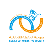 جمعية العقيلة التعاونية