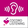 COCORO LISTENING