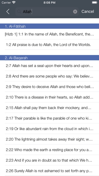 Muslim Quran Salat Zikir تسبيح screenshot-7