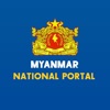 Icon Myanmar National Portal