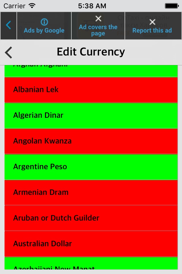 Unit and Currency Converter screenshot 3