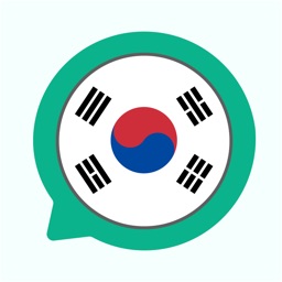 Everlang: Korean