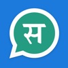 Hindi Status Online