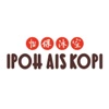 Ipoh Ais Kopi