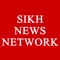 Sikh News Network is a Punjab based Sikh News Network