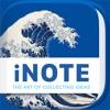 iNote - ideas Note & Notebook