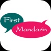 First Mandarin