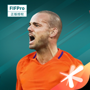 全民冠军足球-FIFPro正版授权