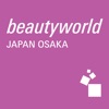 Beautyworld Japan Osaka
