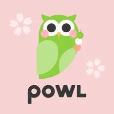 Powl-歩くだけでポイ活！アンケートでポイント！