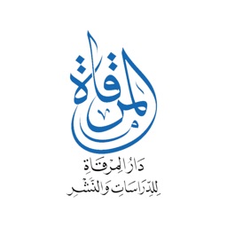 Dar Almerqat - دار المرقاة