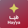 Hayya to Qatar - Supreme Committee for Delivery and Legacy
