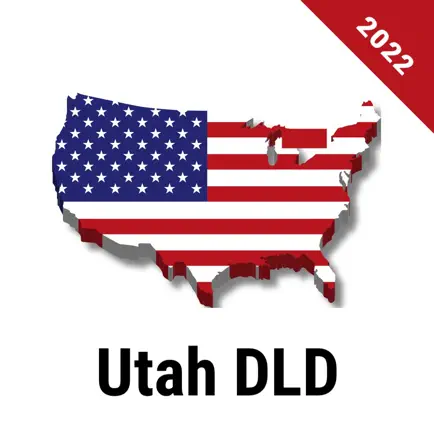 Utah DLD Permit Practice Читы