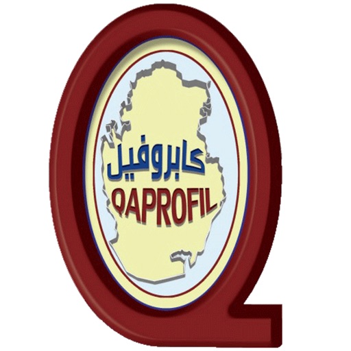 QAPROFIL Factory