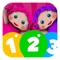 Icon Math Games For Kids-EduMath1