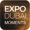 Icon Dubai Expo 2020 Photos