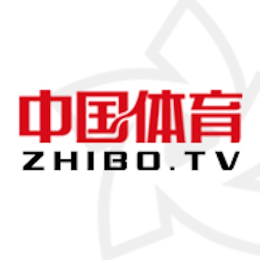 中国体育-直播TV