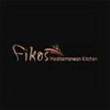 Fikos Mediterranean kitchen