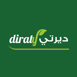 متجر ديرتي | Diraty Store