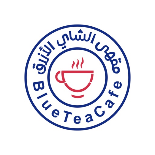 الشاى الازرق