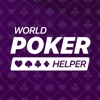 World Poker Helper