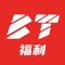 bt游戏盒是集合福利游戏资讯、手游礼包、游戏社区、玩家社区等于一体的手游平台。包含了GM、满V等各种高福利手游，及时快速全面的游戏攻略，九游腾讯网易等各大厂的精品游戏礼包等等内容，致力为玩家打造一个专业深度的玩家社区、好福利高福利的手游助手。