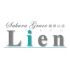 Sakura Grace サロン 南青山店　Lien