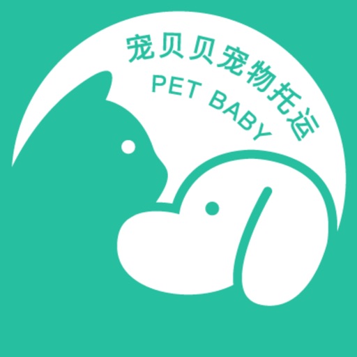 宠贝贝宠物托运平台logo