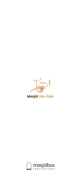 Game screenshot Masjid Abu Bakr mod apk