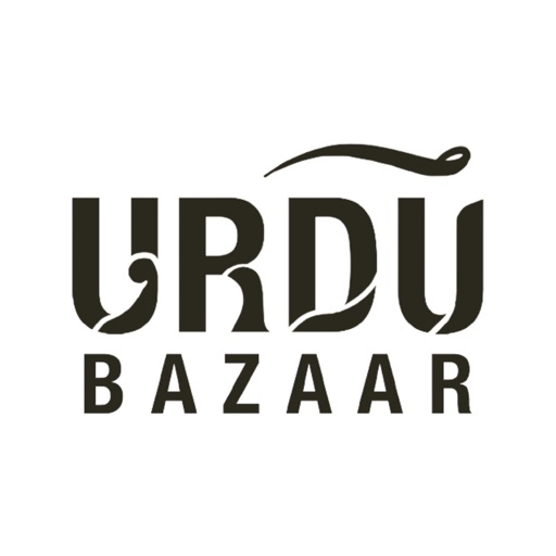 Urdu Bazaar