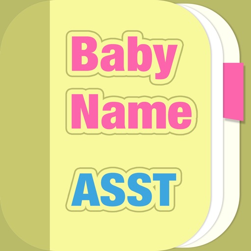 Baby Name Assistant