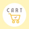 CART-共有できるお買い物リスト-