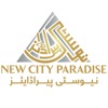 New City Paradise Customer App