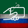 Arabic Russian Flashcards