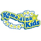 Kama'aina Kids App