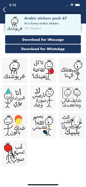 funny arabic stickers for whatsapp iphone