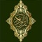 Icon The Glorious Quran