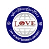 LWB Cambodia