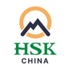 HSK Mock (China)