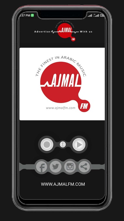 Ajmal FM screenshot-3