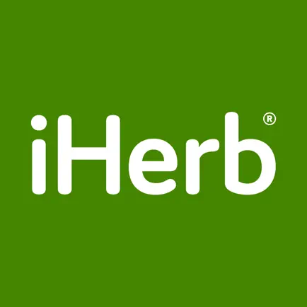 iHerb Cheats