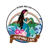 OLUPONO CAFE