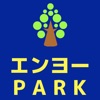 エンヨーPARK