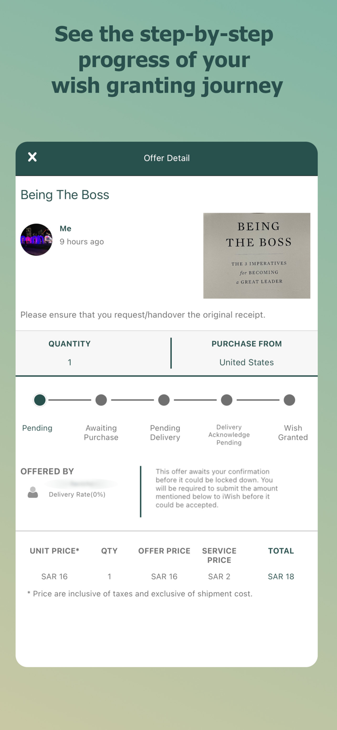 iWish- Just One World, Get It