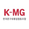 한국문구유통업협동조합