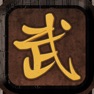 Get 凡人修仙传:我要修真-不一样的放置挂机多人RPG文字游戏 for iOS, iPhone, iPad Aso Report
