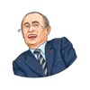 Mr Putin Emoji Funny Stickers
