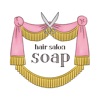 香川 高松市 美容室 soap(ソープ)公式アプリ