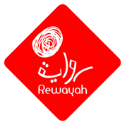 رواية