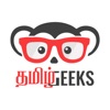 Tamil Geeks